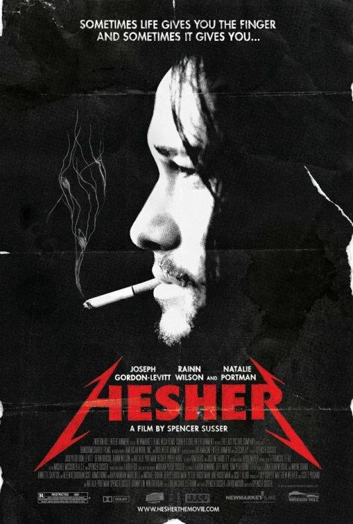 Фильм Хешер (2010) смотреть онлайн бесплатно